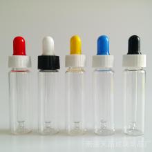 滴管瓶15ml價格、批發(fā)與廠家全攻略
